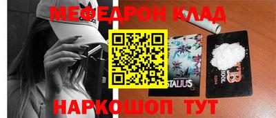 ПСИЛОЦИБИНОВЫЕ ГРИБЫ Коммунар
