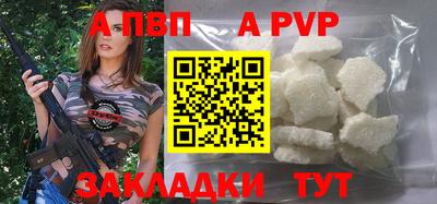ПСИЛОЦИБИНОВЫЕ ГРИБЫ Коммунар