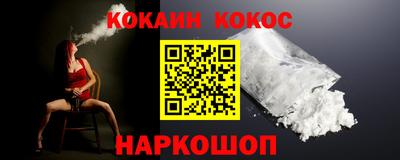 ПСИЛОЦИБИНОВЫЕ ГРИБЫ Коммунар