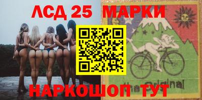 мефедрон VHQ Конаково