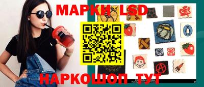 мефедрон VHQ Конаково