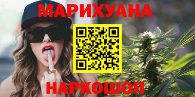 ПСИЛОЦИБИНОВЫЕ ГРИБЫ Коммунар