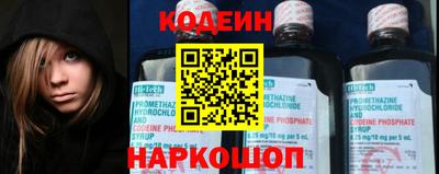 ПСИЛОЦИБИНОВЫЕ ГРИБЫ Коммунар