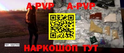 ПСИЛОЦИБИНОВЫЕ ГРИБЫ Коммунар