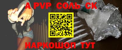 ПСИЛОЦИБИНОВЫЕ ГРИБЫ Коммунар