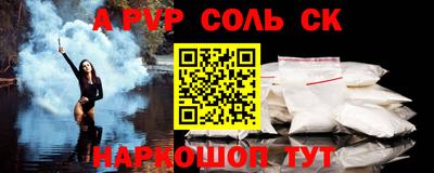 ПСИЛОЦИБИНОВЫЕ ГРИБЫ Коммунар