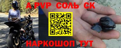 ПСИЛОЦИБИНОВЫЕ ГРИБЫ Коммунар
