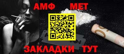 ПСИЛОЦИБИНОВЫЕ ГРИБЫ Коммунар