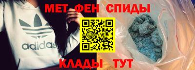 ПСИЛОЦИБИНОВЫЕ ГРИБЫ Коммунар
