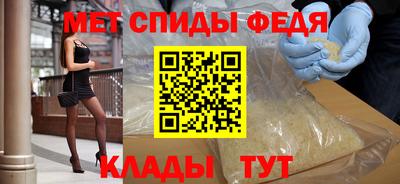 ПСИЛОЦИБИНОВЫЕ ГРИБЫ Коммунар