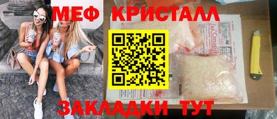ПСИЛОЦИБИНОВЫЕ ГРИБЫ Коммунар