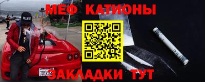 ПСИЛОЦИБИНОВЫЕ ГРИБЫ Коммунар